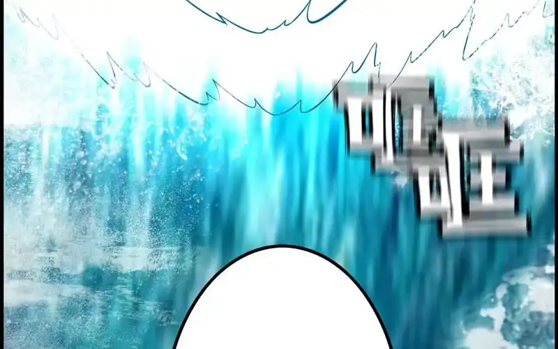 《神魔天煞》第三十四话 第62页