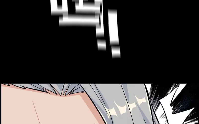 《神魔天煞》第三十四话 第66页
