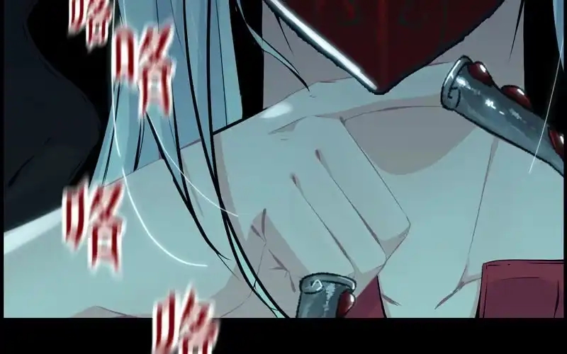 《神魔天煞》第三十四话 第39页