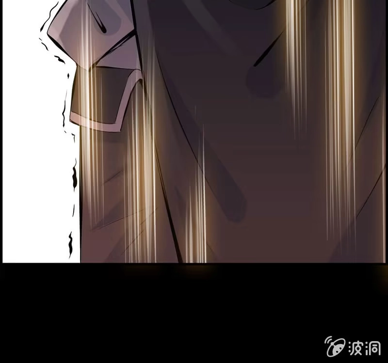 《神魔天煞》第三十四话 第84页