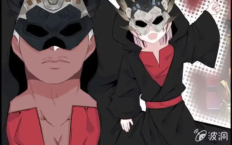 《神魔天煞》第三十四话 第56页