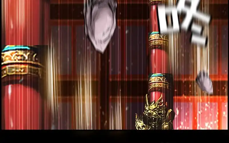 《神魔天煞》第三十四话 第77页