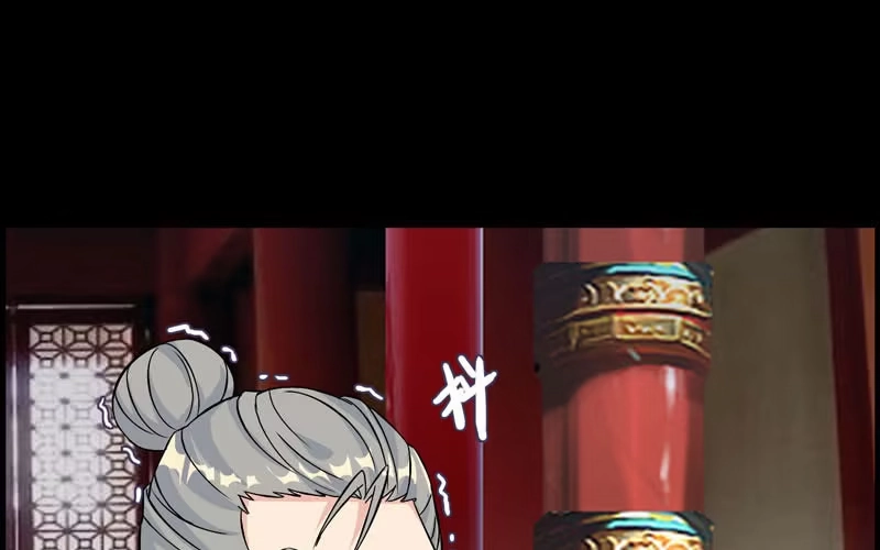 《神魔天煞》第三十四话 第97页