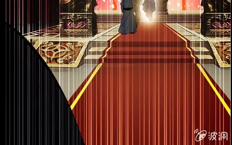 《神魔天煞》第三十四话 第80页