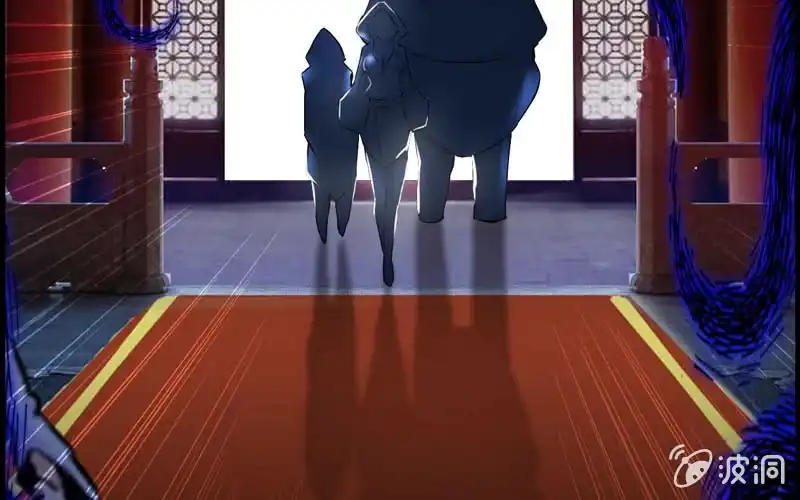 《神魔天煞》第三十四话 第44页