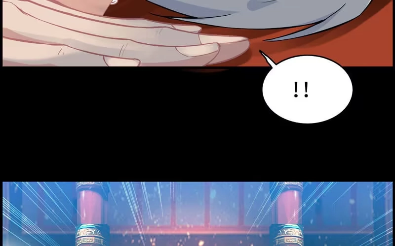 《神魔天煞》第三十五话 第20页