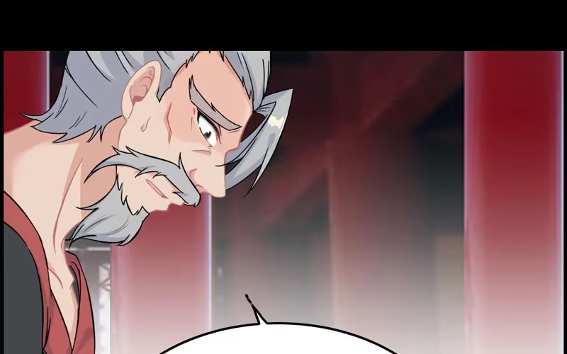 《神魔天煞》第三十五话 第11页