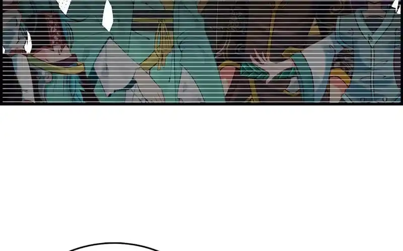 《神魔天煞》第三十五话 第70页