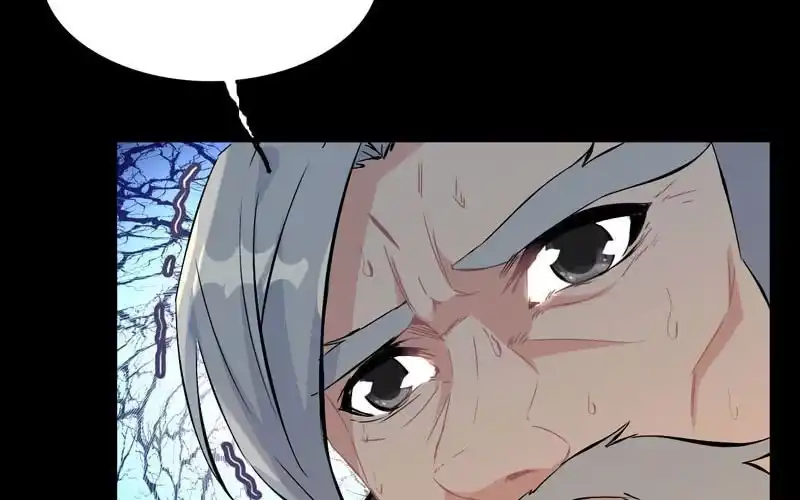 《神魔天煞》第三十五话 第49页