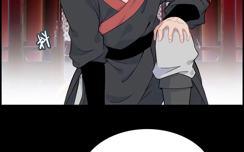 《神魔天煞》第三十五话 第8页
