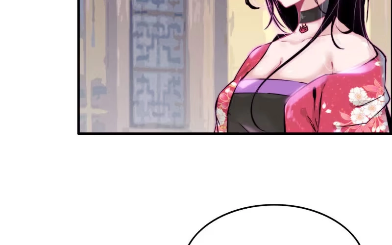 《神魔天煞》第三十六话 第51页