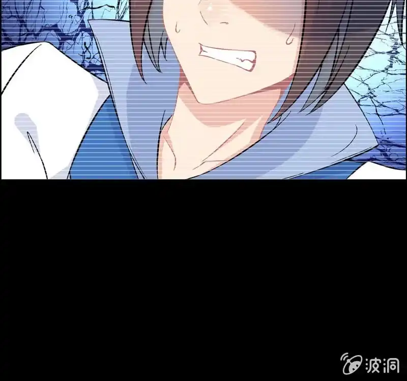 《神魔天煞》第三十六话 第25页