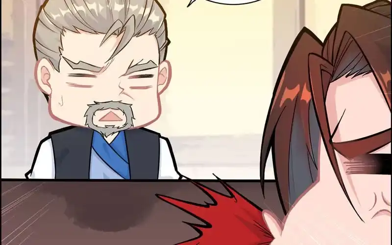 《神魔天煞》第三十六话 第32页