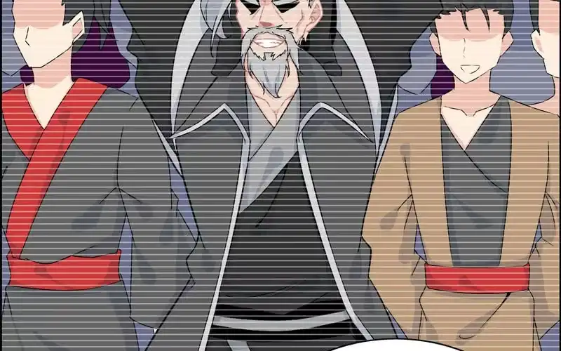 《神魔天煞》第三十六话 第20页