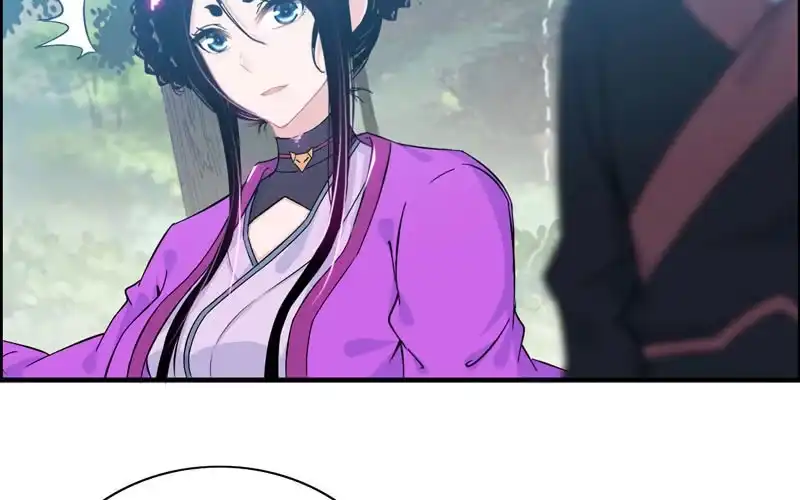 《神魔天煞》第三十七话 第46页