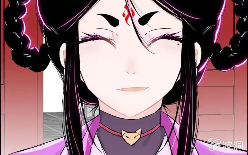 《神魔天煞》第三十七话 第17页