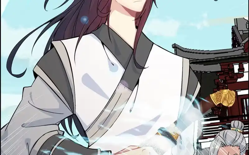 《神魔天煞》第三十七话 第66页