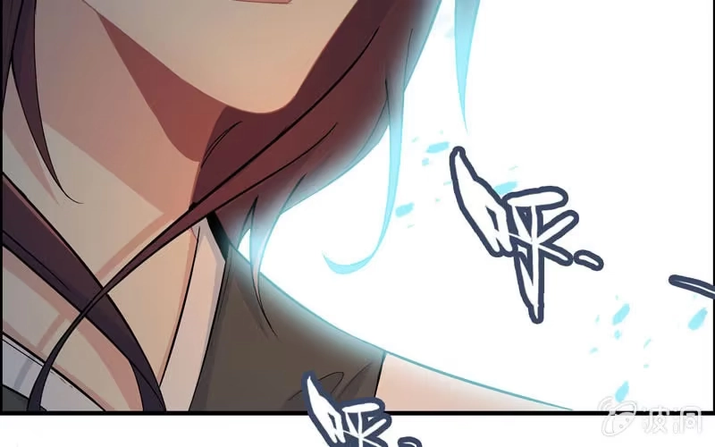 《神魔天煞》第三十七话 第63页