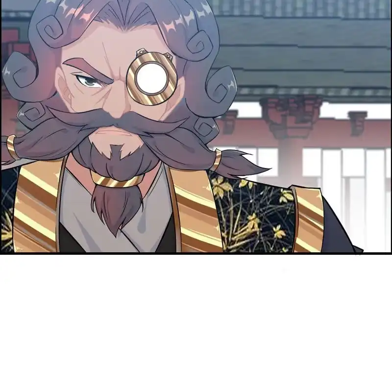 《神魔天煞》第三十七话 第27页