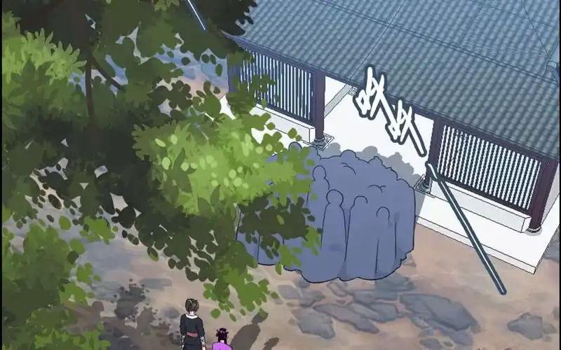 《神魔天煞》第三十七话 第20页
