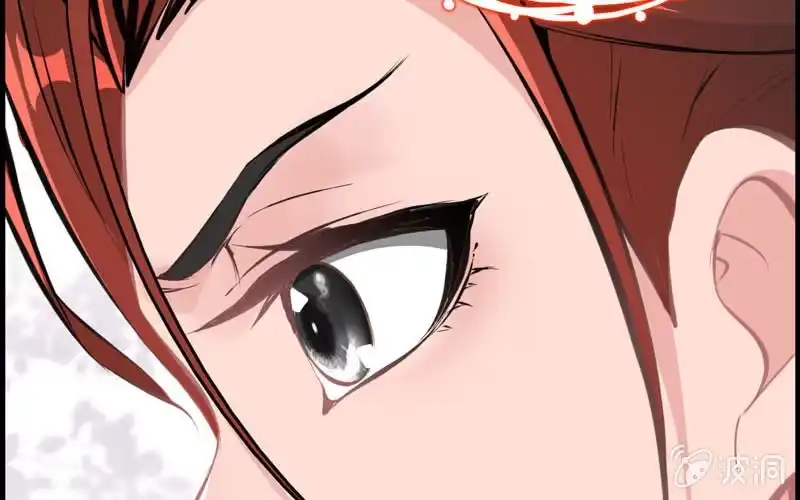 《神魔天煞》第三十八话 第77页