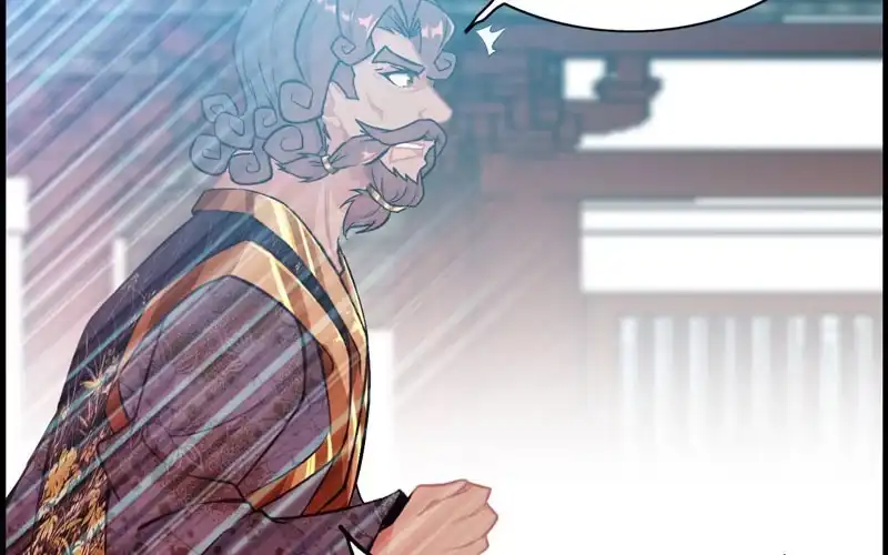 《神魔天煞》第三十八话 第8页
