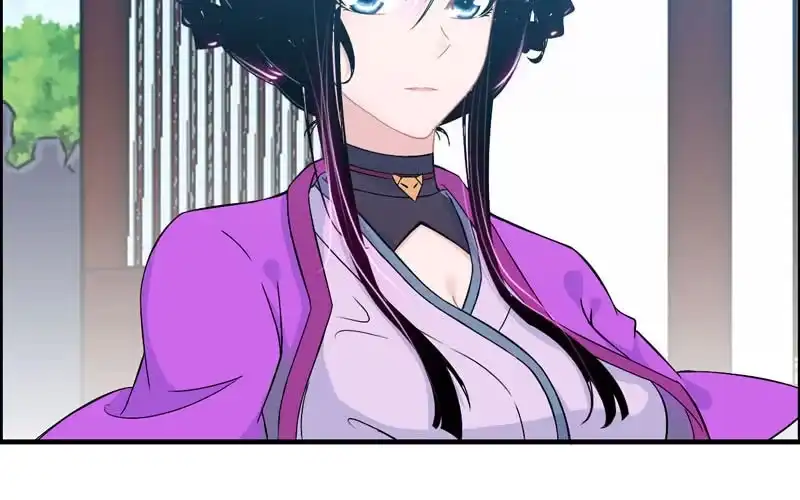 《神魔天煞》第三十八话 第23页