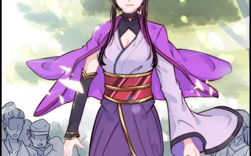 《神魔天煞》第三十八话 第12页