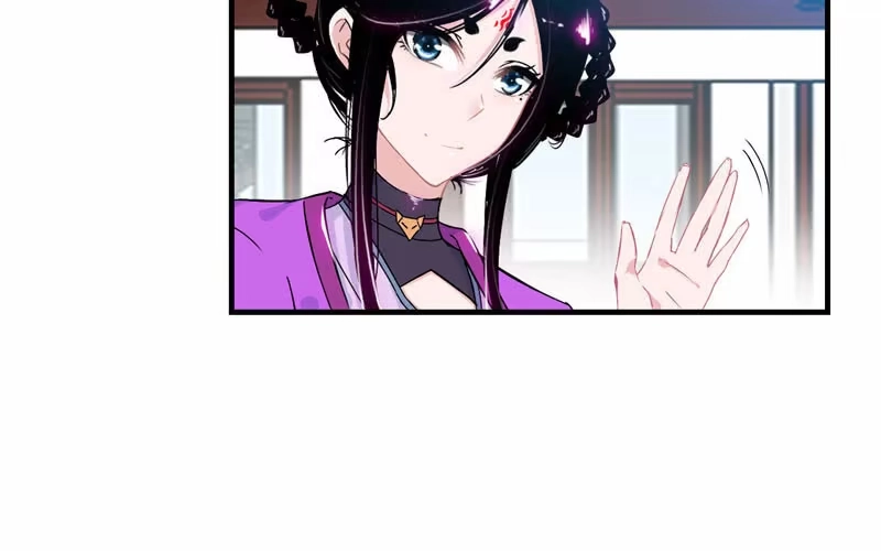 《神魔天煞》第三十八话 第68页