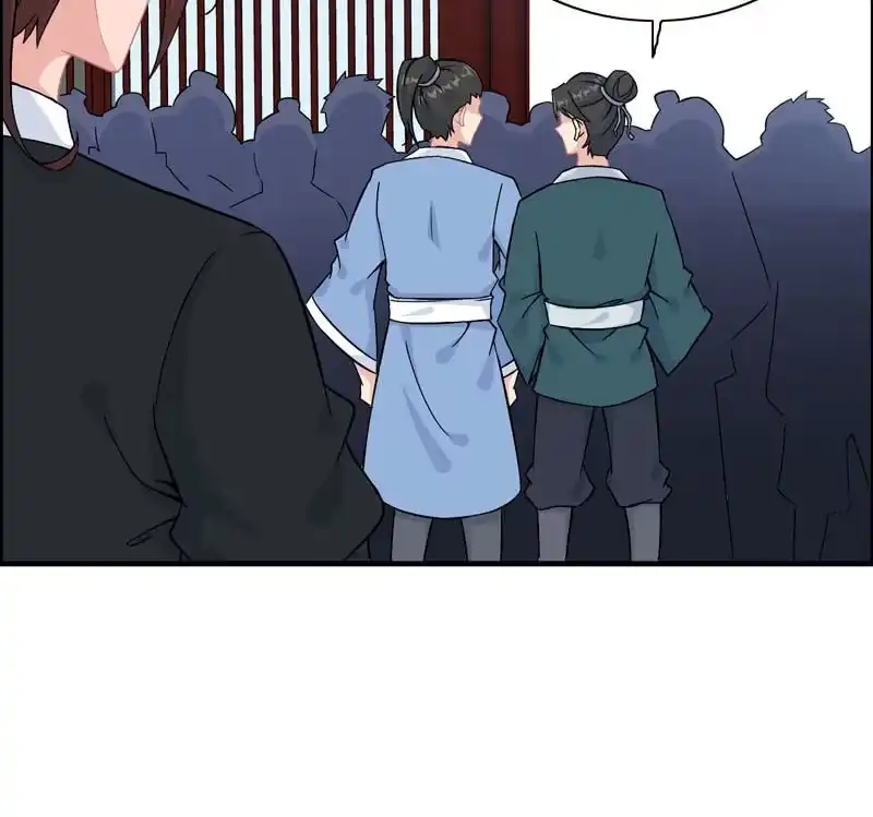 《神魔天煞》第三十八话 第39页
