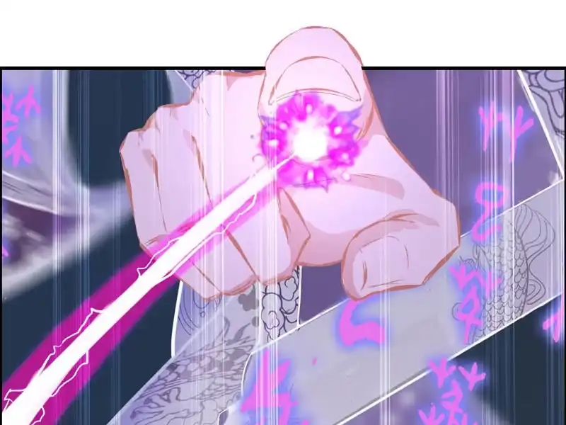 《神魔天煞》第三话 第65页