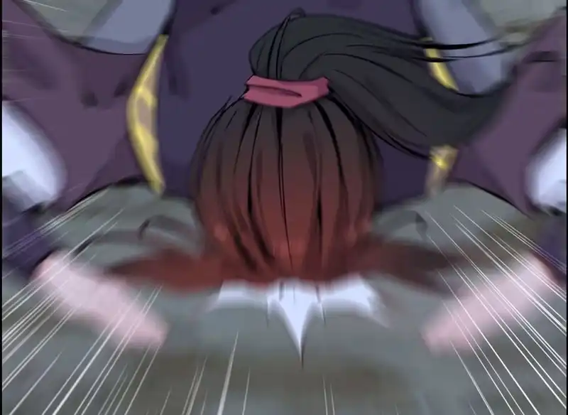 《神魔天煞》第三话 第43页