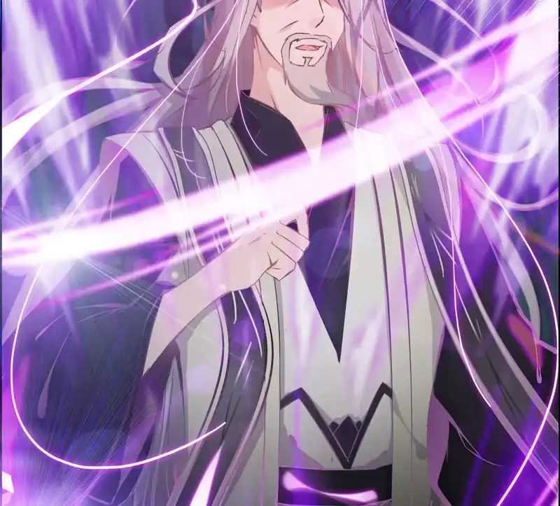 《神魔天煞》第三话 第50页