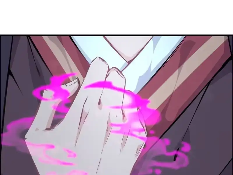 《神魔天煞》第三话 第89页