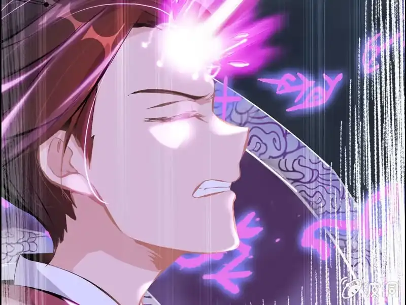 《神魔天煞》第三话 第68页