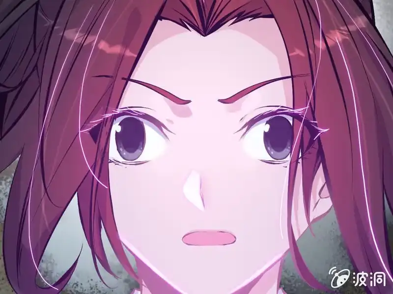 《神魔天煞》第三话 第57页