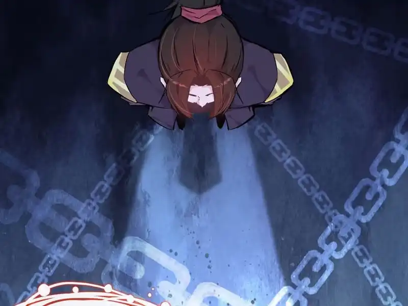 《神魔天煞》第三话 第20页