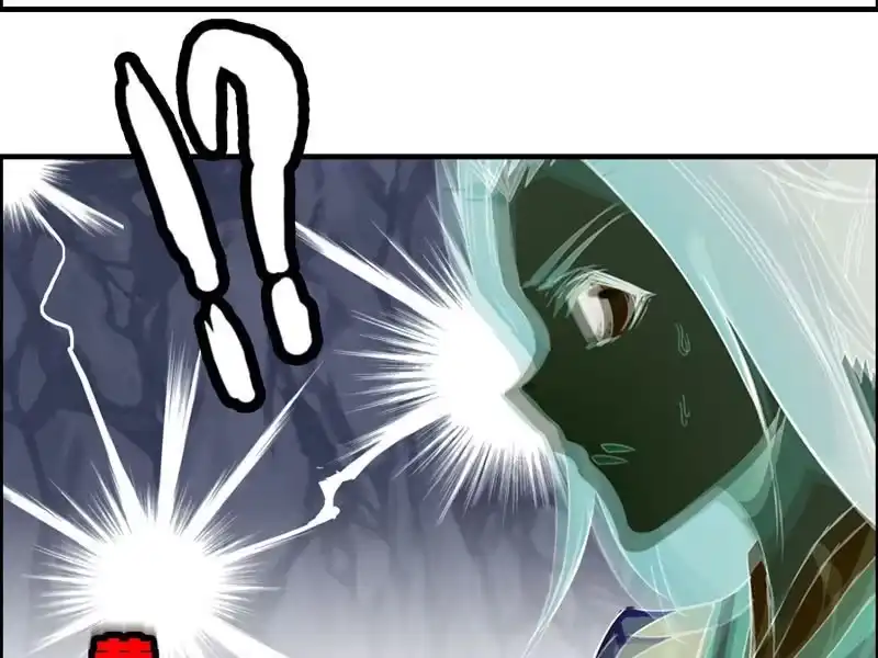 《神魔天煞》第三话 第74页
