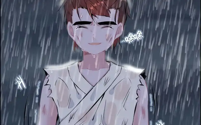 《神魔天煞》第三十九话 第43页