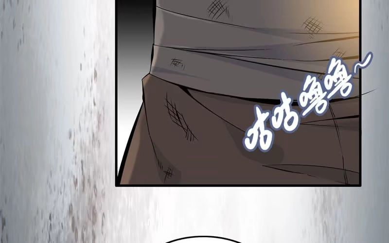 《神魔天煞》第三十九话 第8页