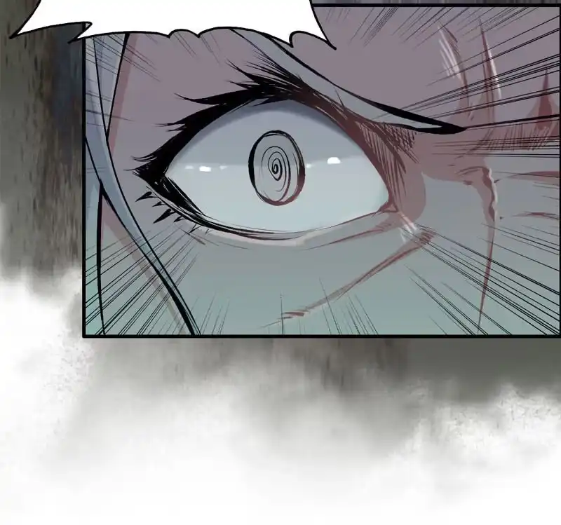 《神魔天煞》第三十九话 第12页