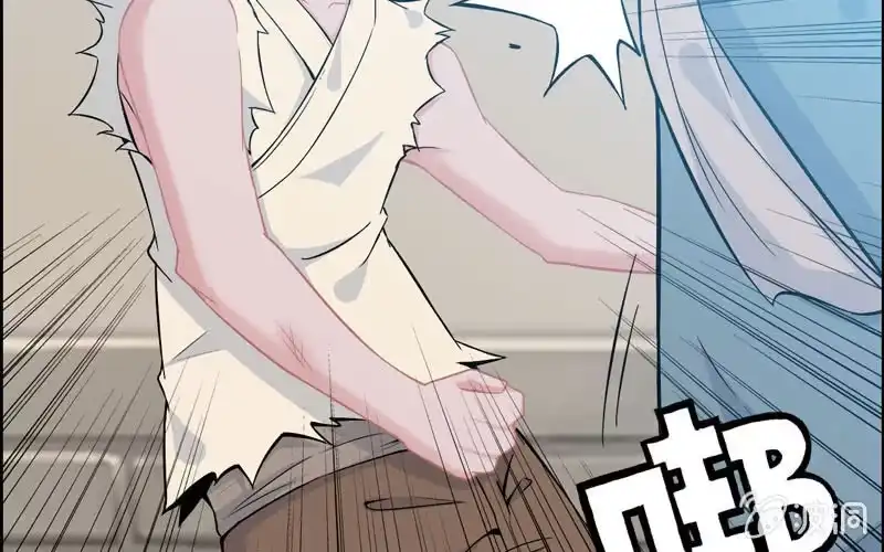 《神魔天煞》第三十九话 第74页