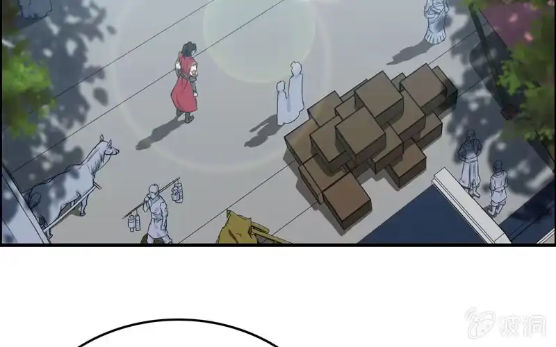 《神魔天煞》第三十九话 第53页