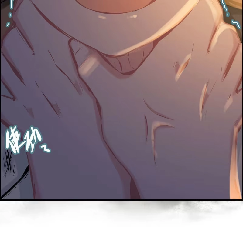《神魔天煞》第三十九话 第36页
