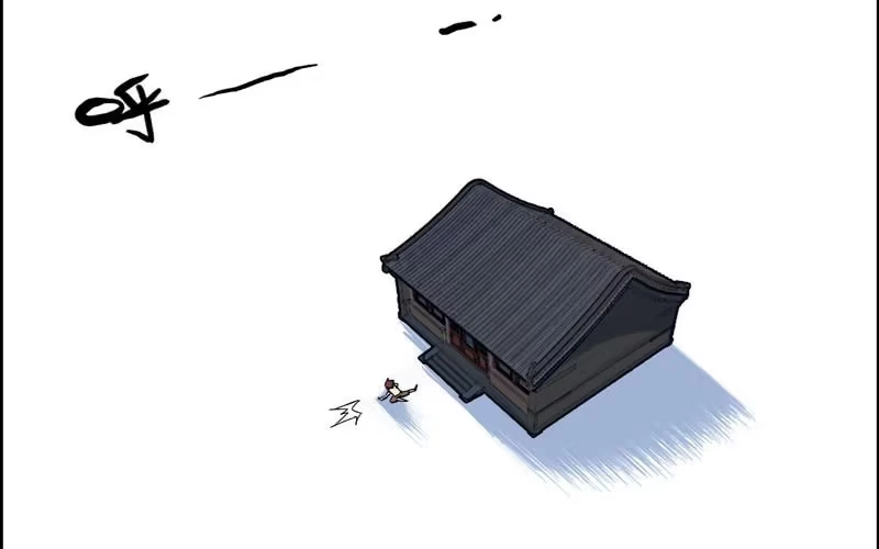 《神魔天煞》第三十九话 第39页