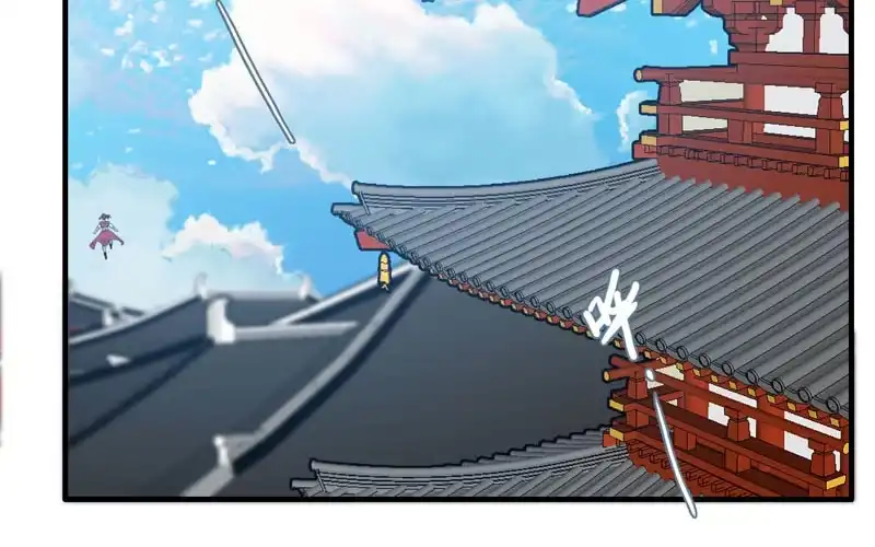 《神魔天煞》第四十话 第99页