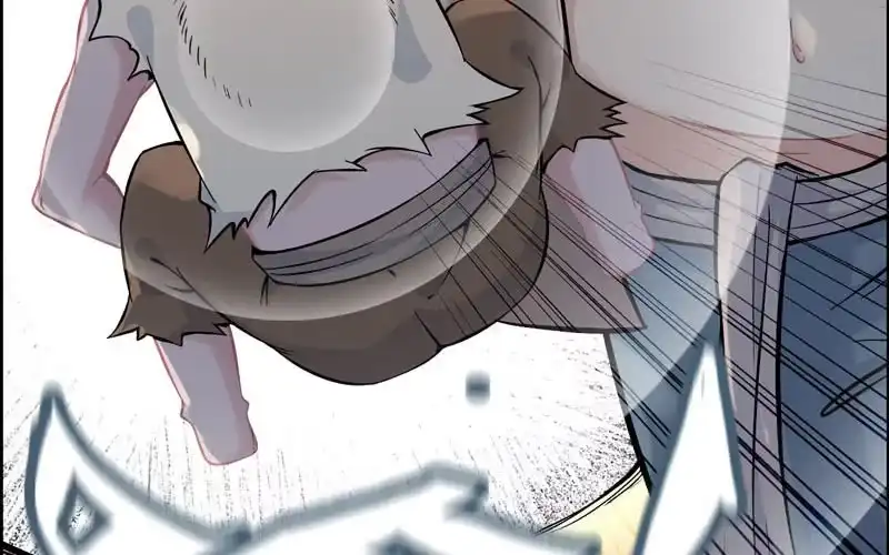 《神魔天煞》第四十话 第23页