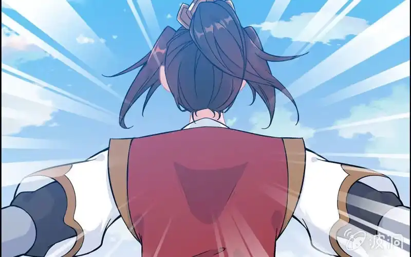 《神魔天煞》第四十话 第101页