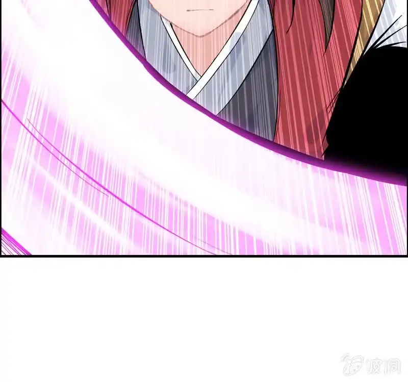 《神魔天煞》第四十话 第49页
