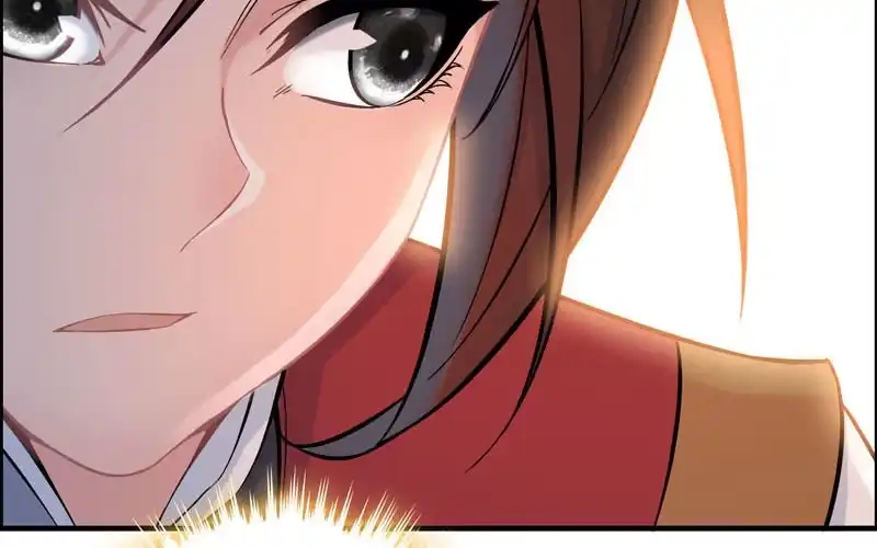 《神魔天煞》第四十话 第51页